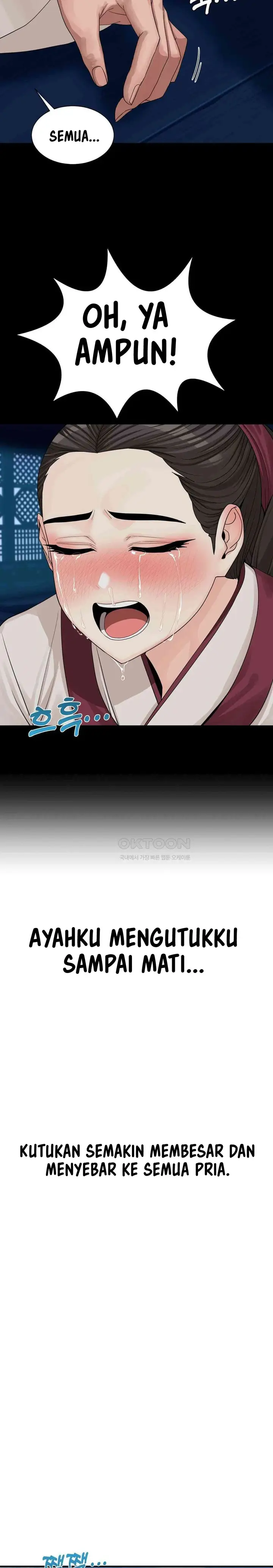 image-komik-flowers-of-war-chapter-7-22/32