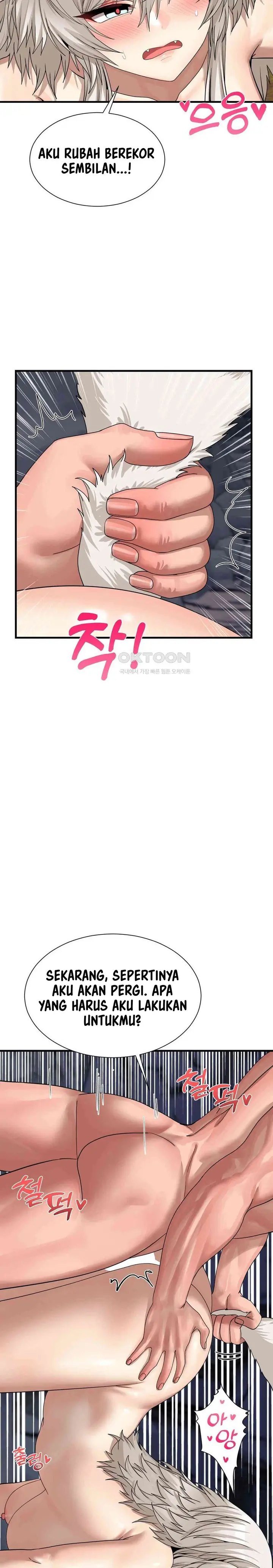 image-komik-flowers-of-war-chapter-7-27/32