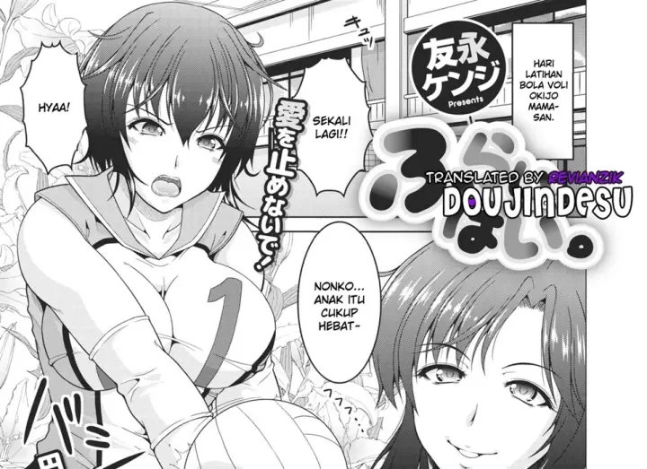 image-komik-fly-high-chapter-01-end-0/40