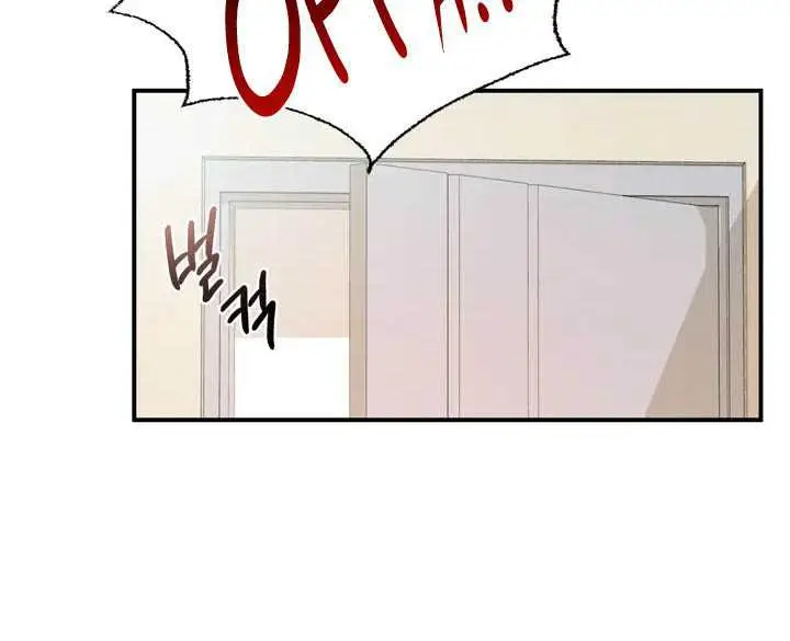 image-komik-flying-high-chapter-1-15/65