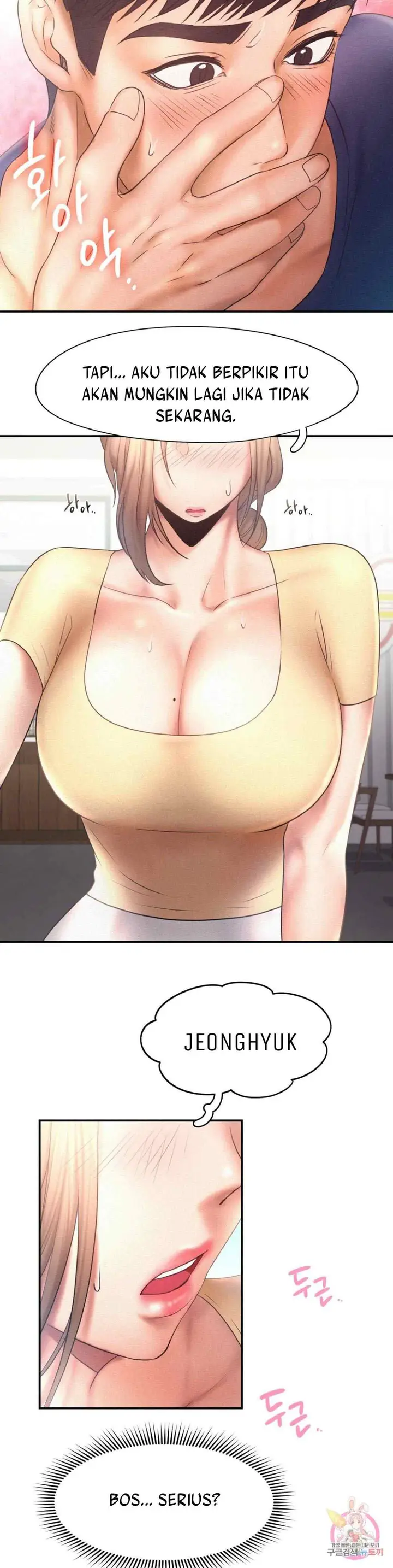 image-komik-flying-high-chapter-10-6/29