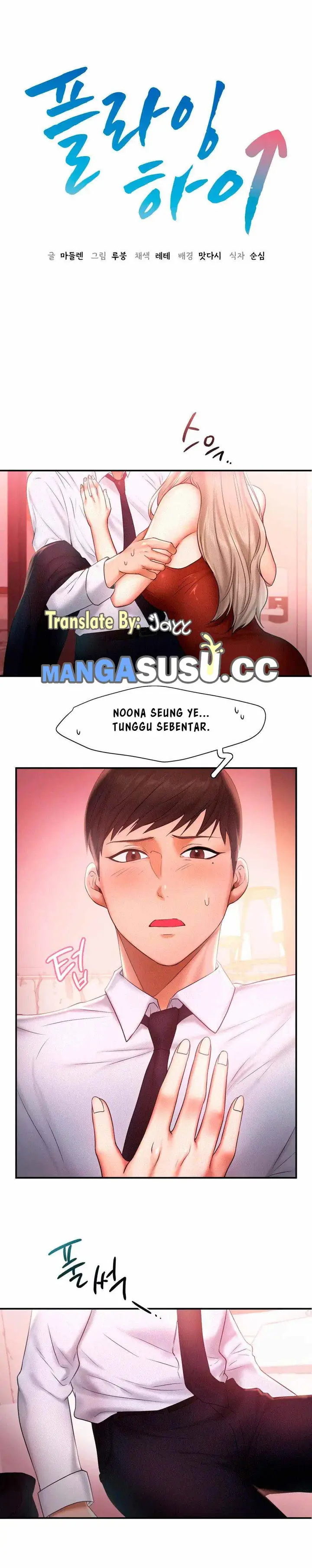 image-komik-flying-high-chapter-15-2/20