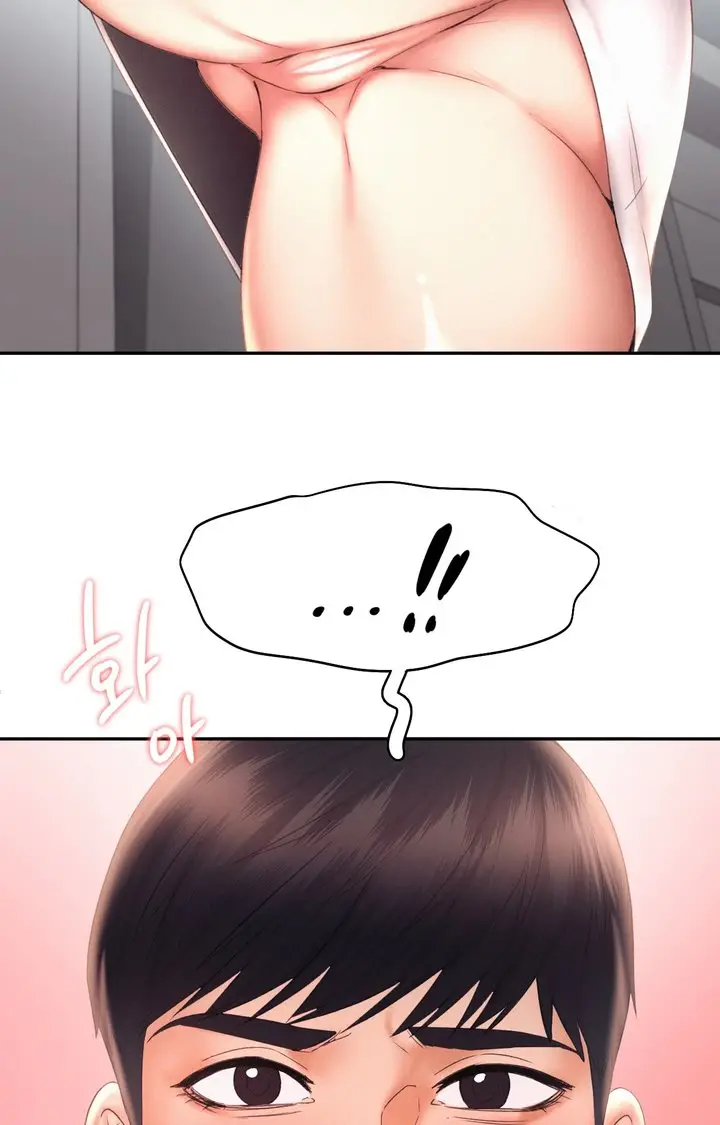 image-komik-flying-high-chapter-18-49/62