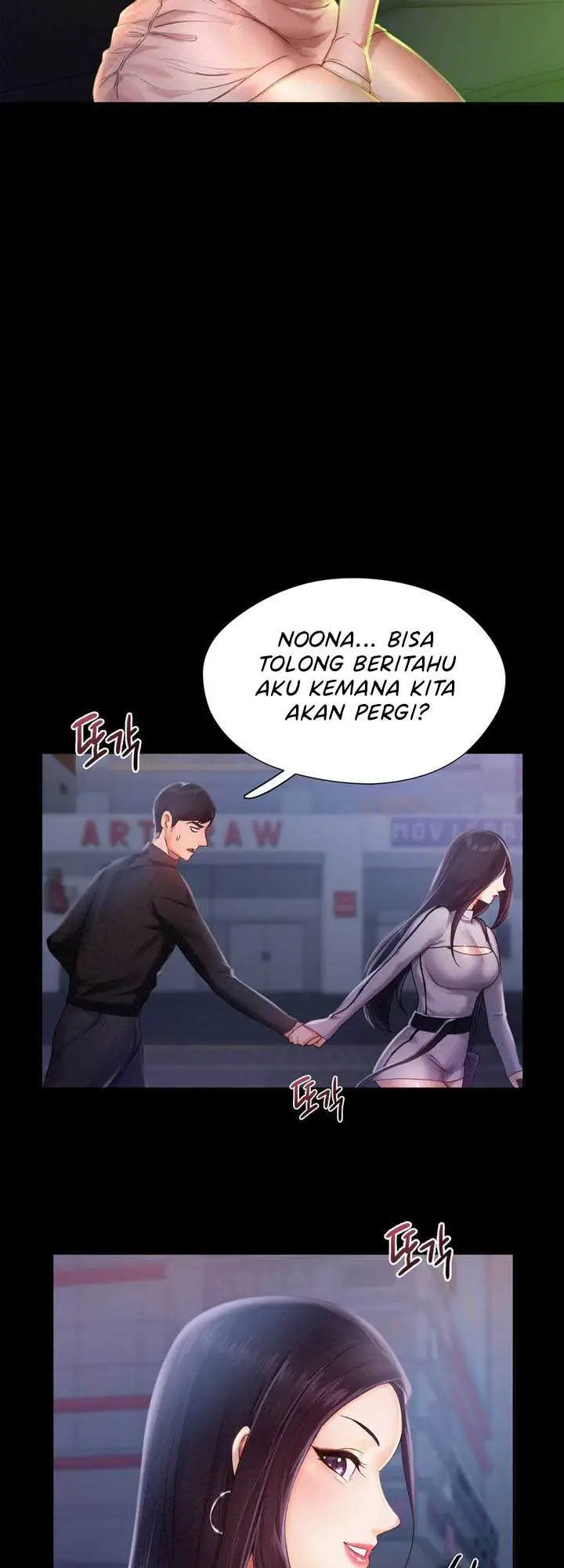 image-komik-flying-high-chapter-2-12/66