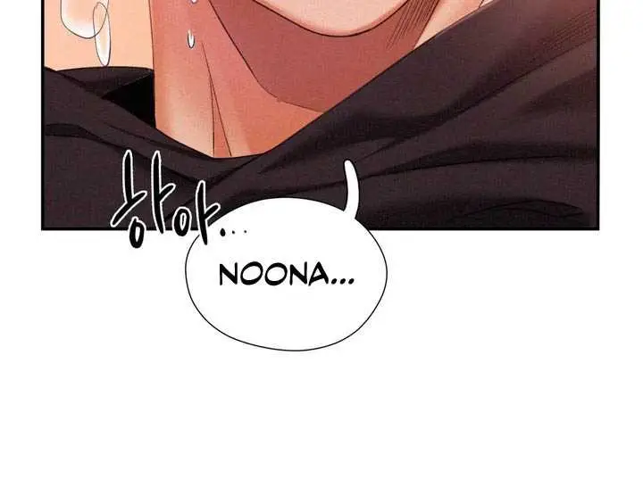 image-komik-flying-high-chapter-2-35/66