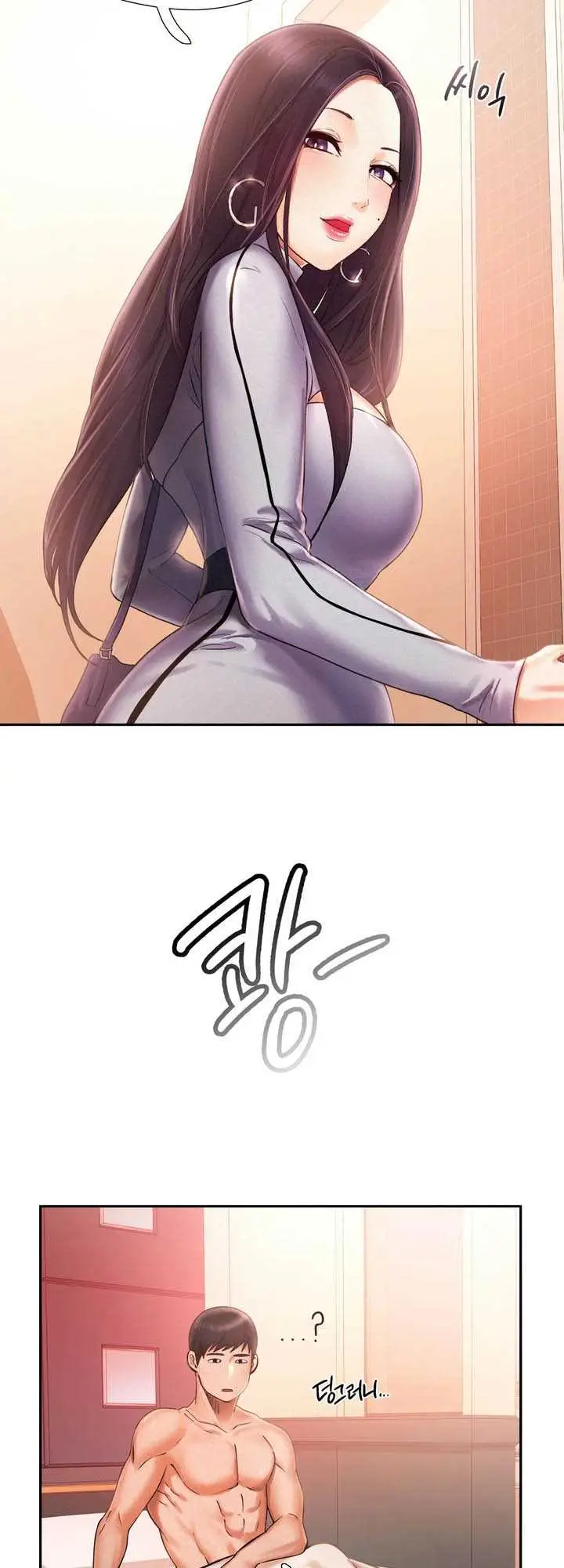 image-komik-flying-high-chapter-2-55/66