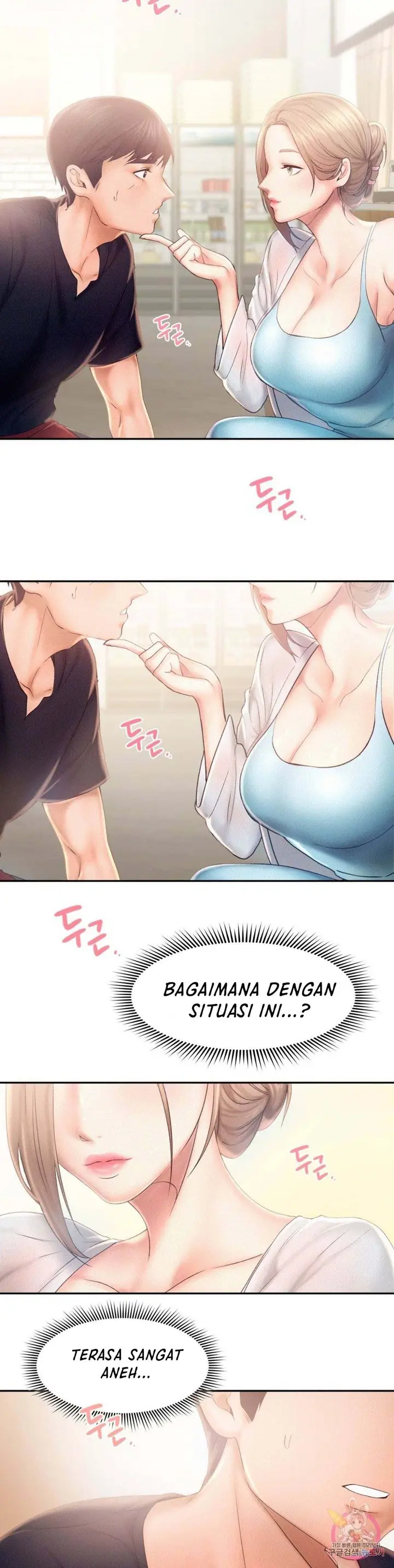 image-komik-flying-high-chapter-7-24/33