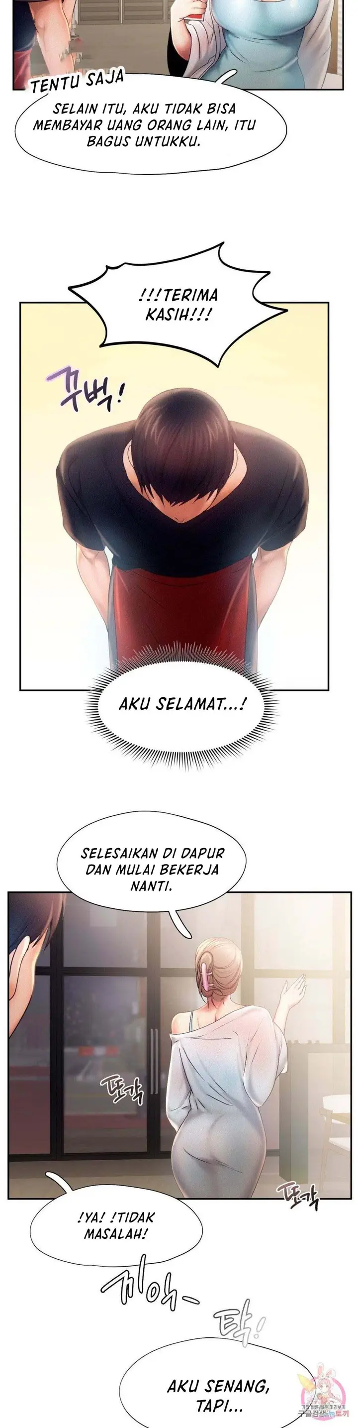 image-komik-flying-high-chapter-7-26/33
