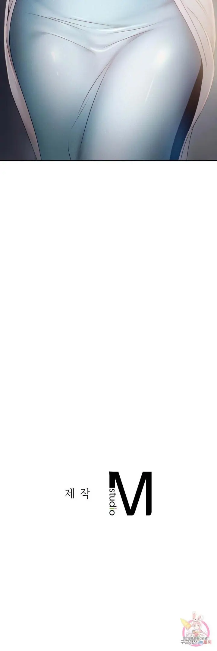 image-komik-flying-high-chapter-7-31/33