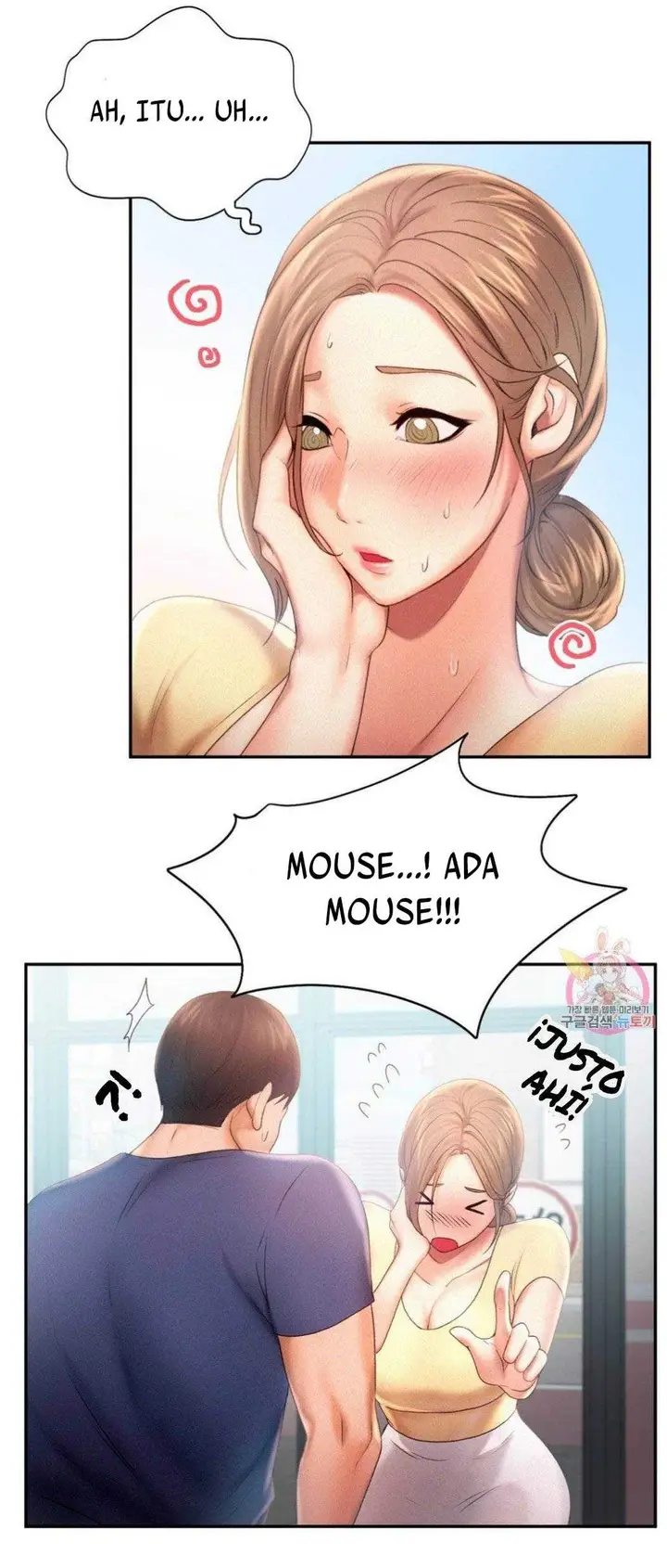 image-komik-flying-high-chapter-8-11/31