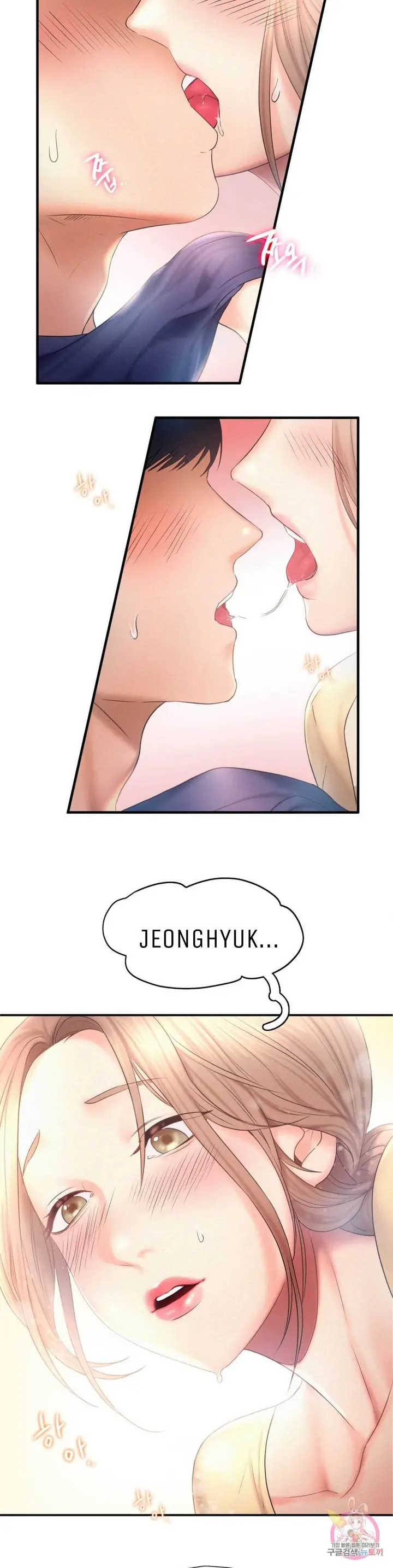 image-komik-flying-high-chapter-9-20/30