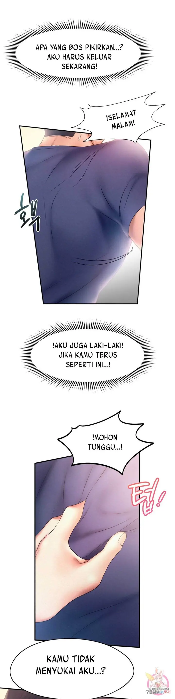 image-komik-flying-high-chapter-9-25/30