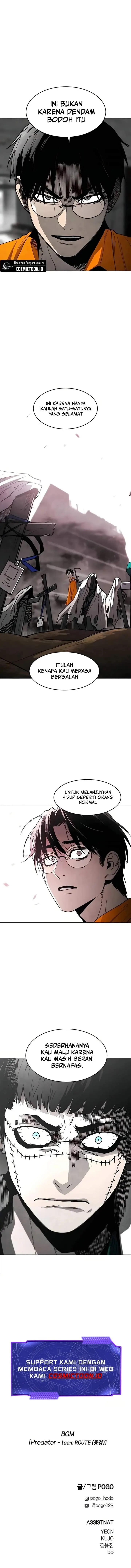 image-komik-fog-land-chapter-25-20/21