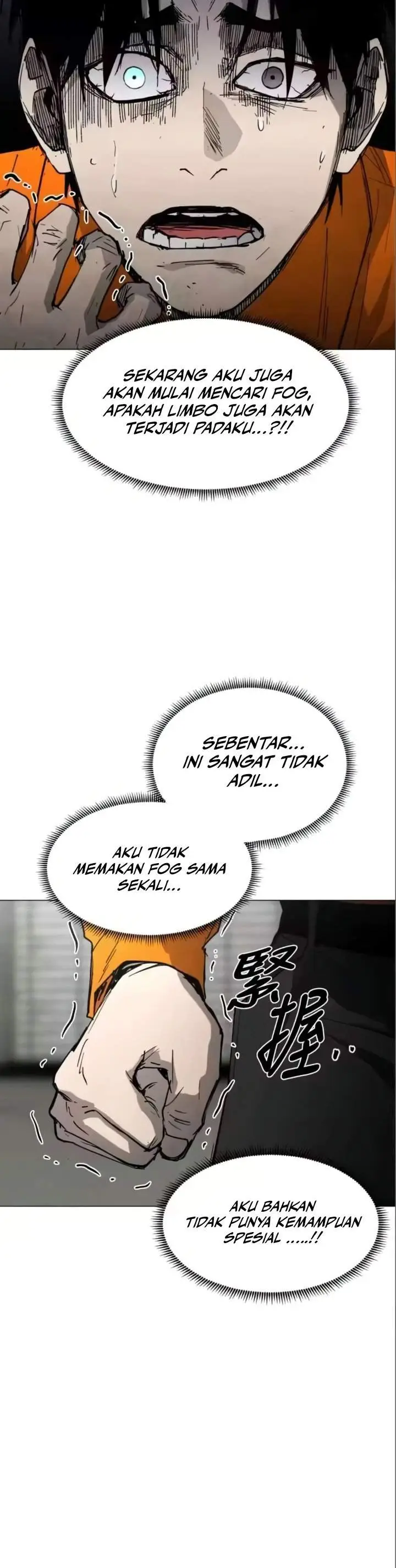 image-komik-fog-land-chapter-29-9/21