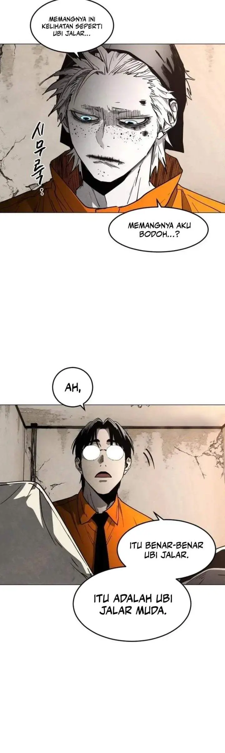 image-komik-fog-land-chapter-38-5/22