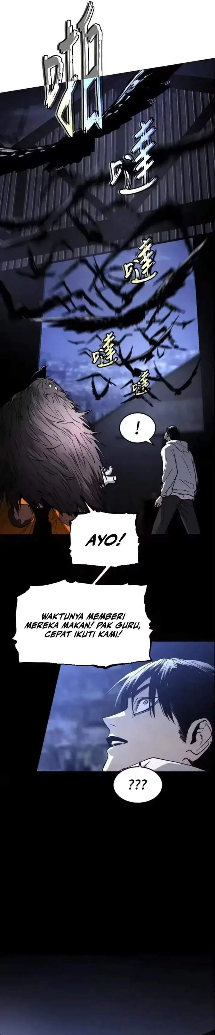 image-komik-fog-land-chapter-41-29/35
