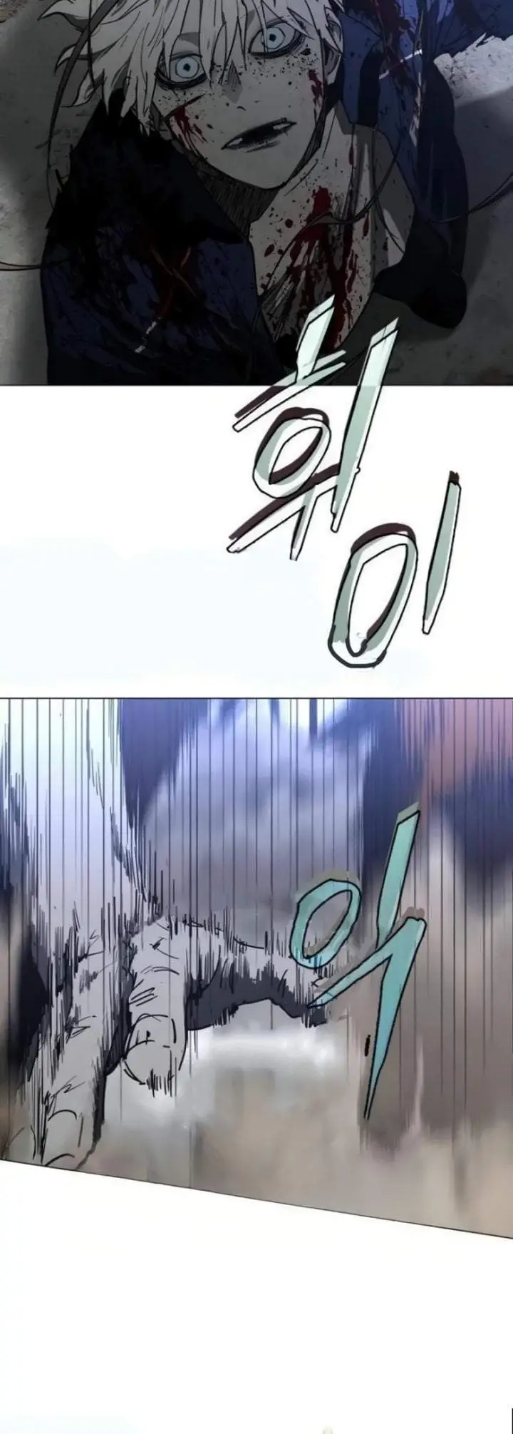 image-komik-fog-land-chapter-46-1/20