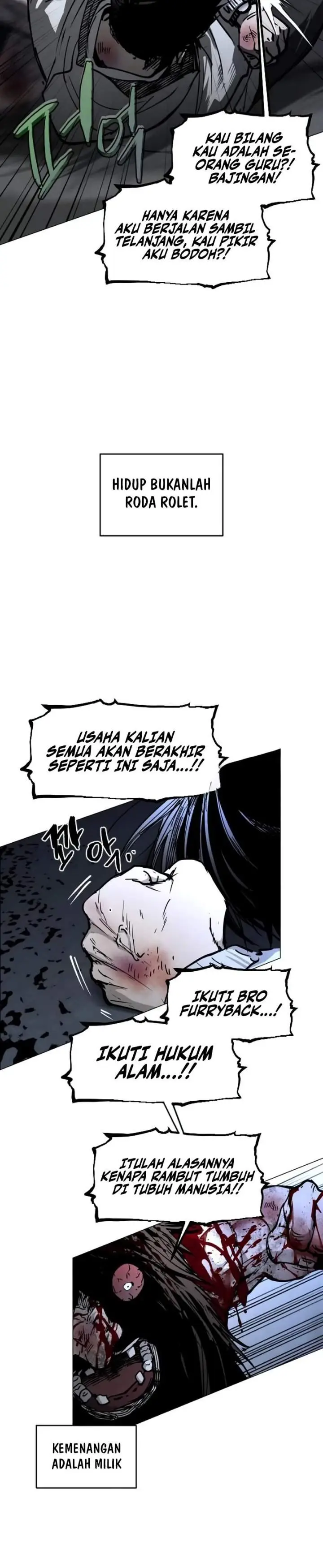 image-komik-fog-land-chapter-47-3/23