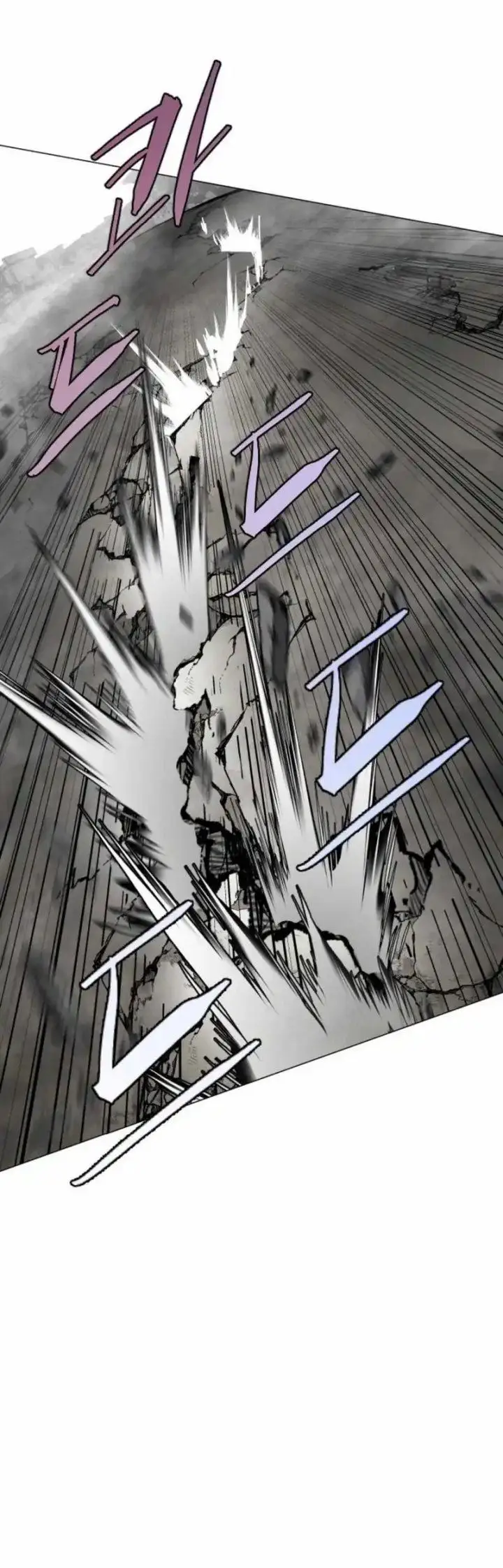 image-komik-fog-land-chapter-9-3/21