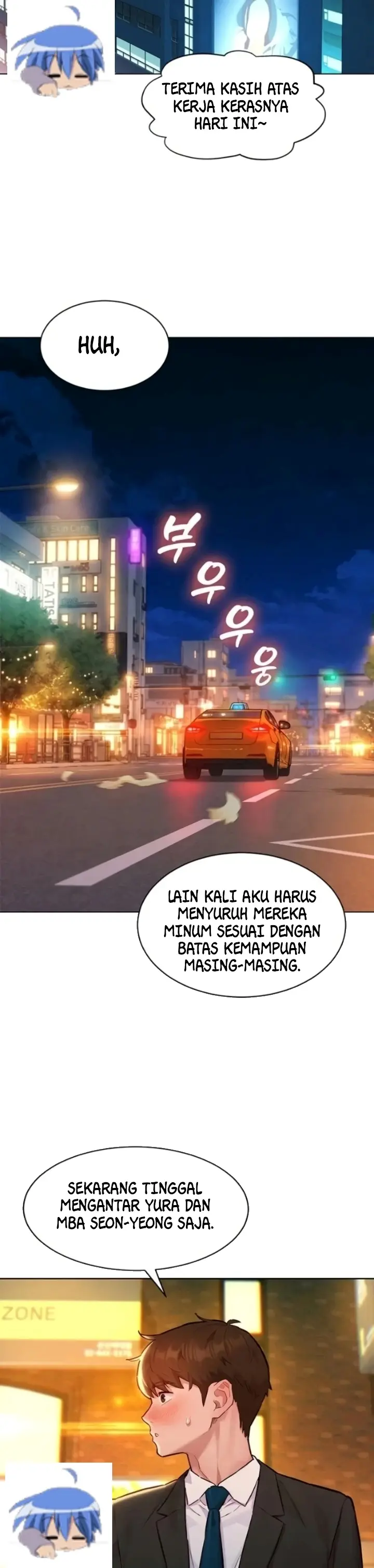 image-komik-folder-kesenangan-rahasia-karyawan-gen-z-chapter-16-29/33