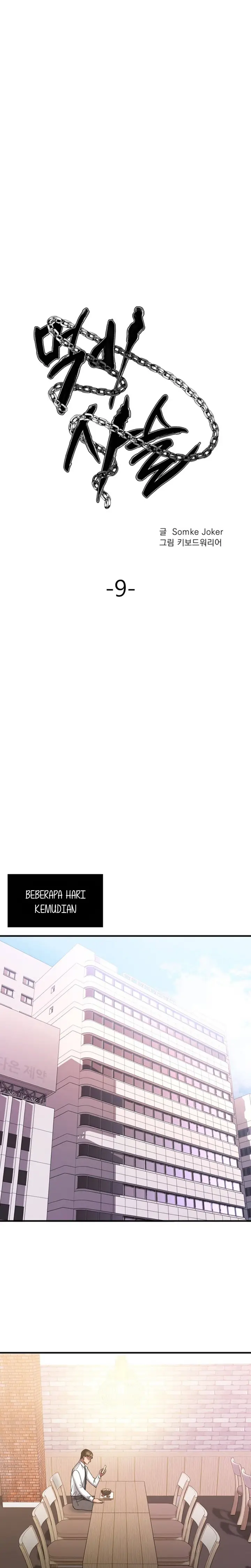 image-komik-food-chain-smoke-joker-chapter-09-8/32