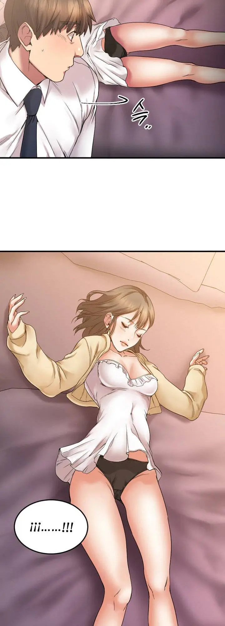 image-komik-food-chain-smoke-joker-chapter-12-13/20