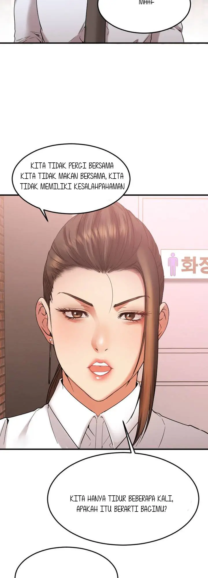 image-komik-food-chain-smoke-joker-chapter-13-18/21