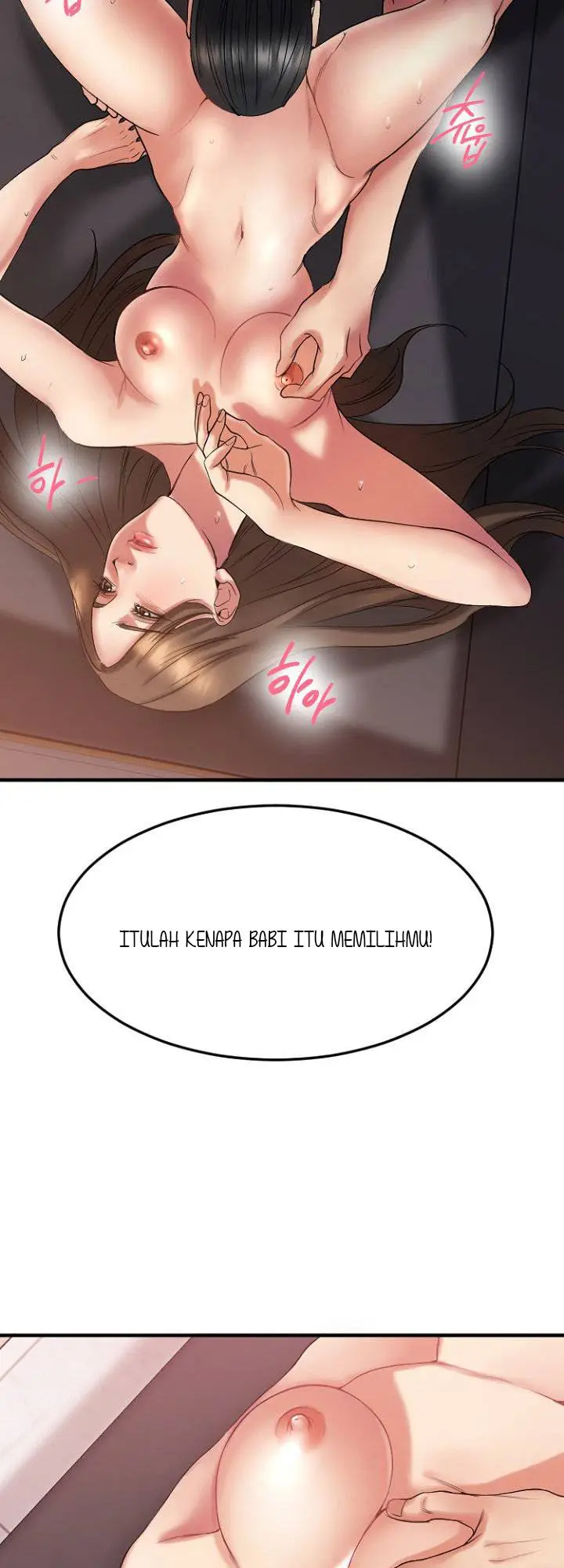 image-komik-food-chain-smoke-joker-chapter-14-11/20