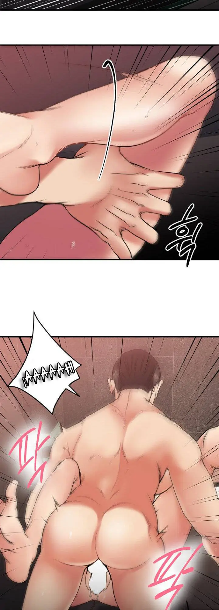 image-komik-food-chain-smoke-joker-chapter-14-13/20