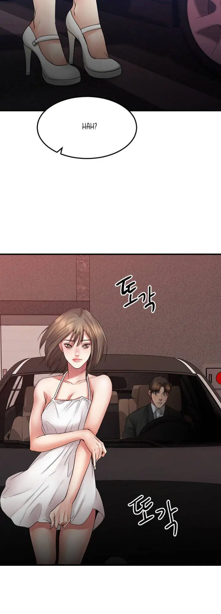 image-komik-food-chain-smoke-joker-chapter-16-9/22