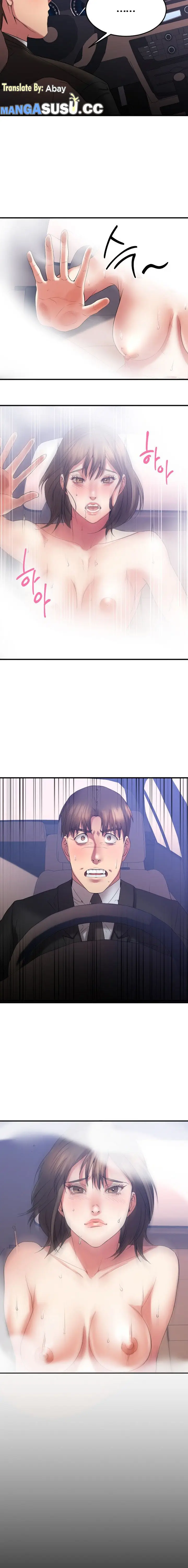 image-komik-food-chain-smoke-joker-chapter-17-4/23