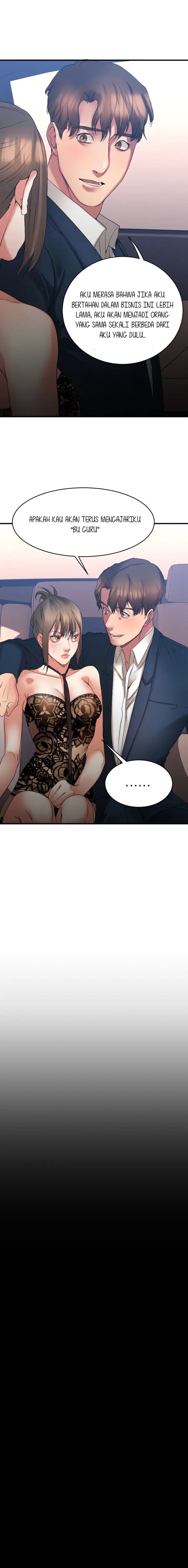 image-komik-food-chain-smoke-joker-chapter-20-9/20