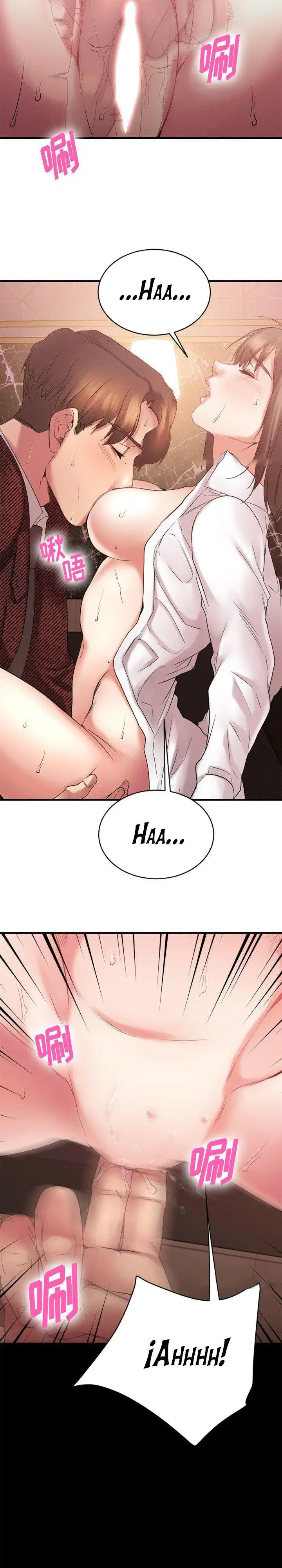 image-komik-food-chain-smoke-joker-chapter-21-9/21