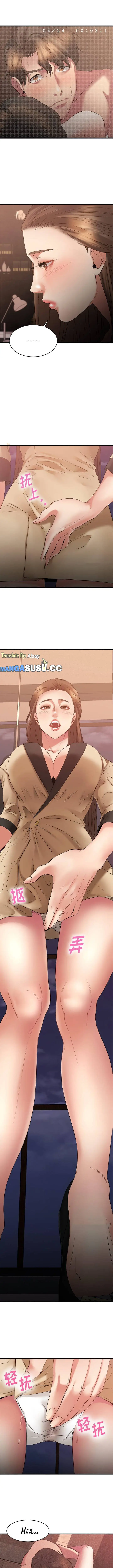 image-komik-food-chain-smoke-joker-chapter-22-0/15