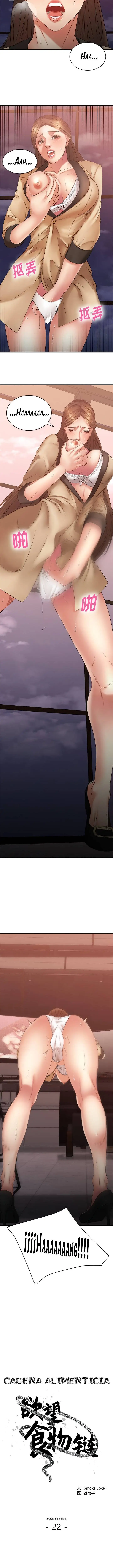 image-komik-food-chain-smoke-joker-chapter-22-2/15