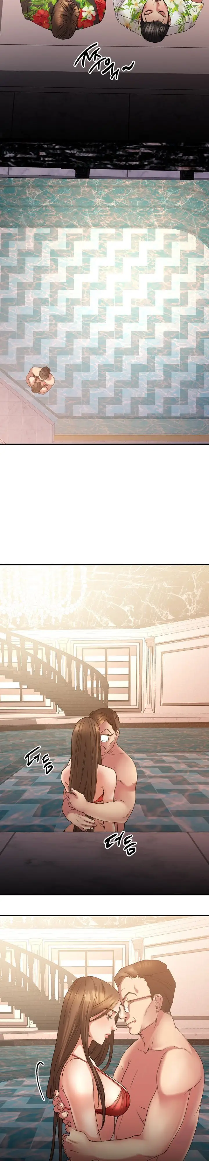 image-komik-food-chain-smoke-joker-chapter-23-23/31