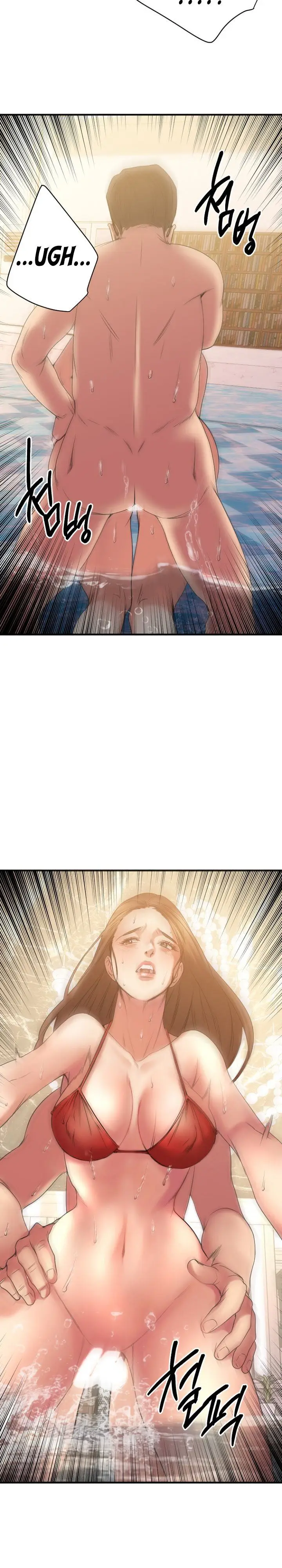 image-komik-food-chain-smoke-joker-chapter-23-26/31