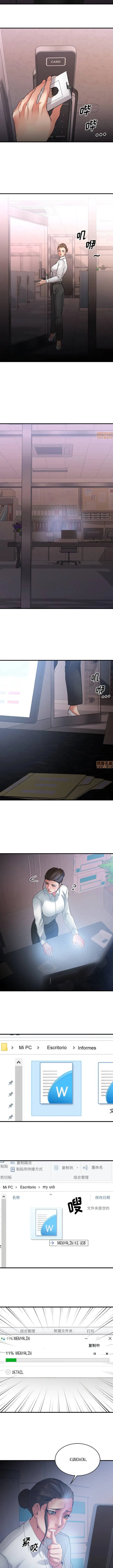 image-komik-food-chain-smoke-joker-chapter-26-16/22