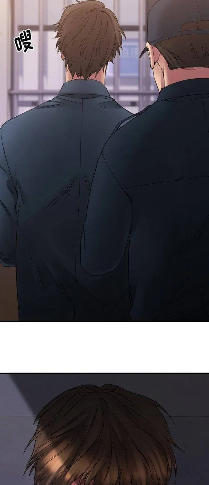 image-komik-food-chain-smoke-joker-chapter-28-9/31