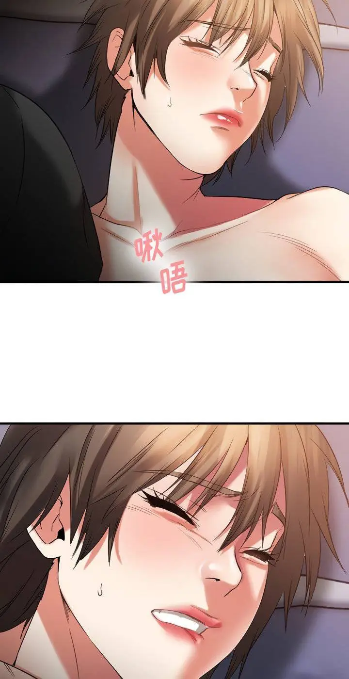 image-komik-food-chain-smoke-joker-chapter-30-5/19