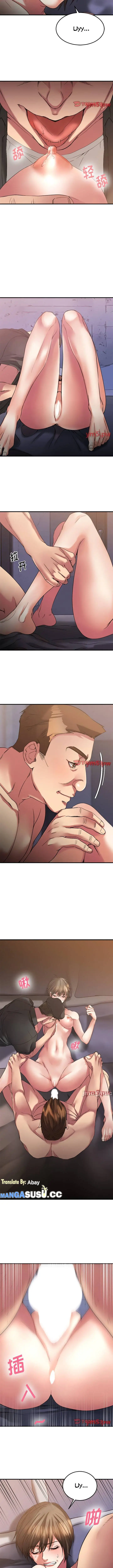 image-komik-food-chain-smoke-joker-chapter-30-6/19