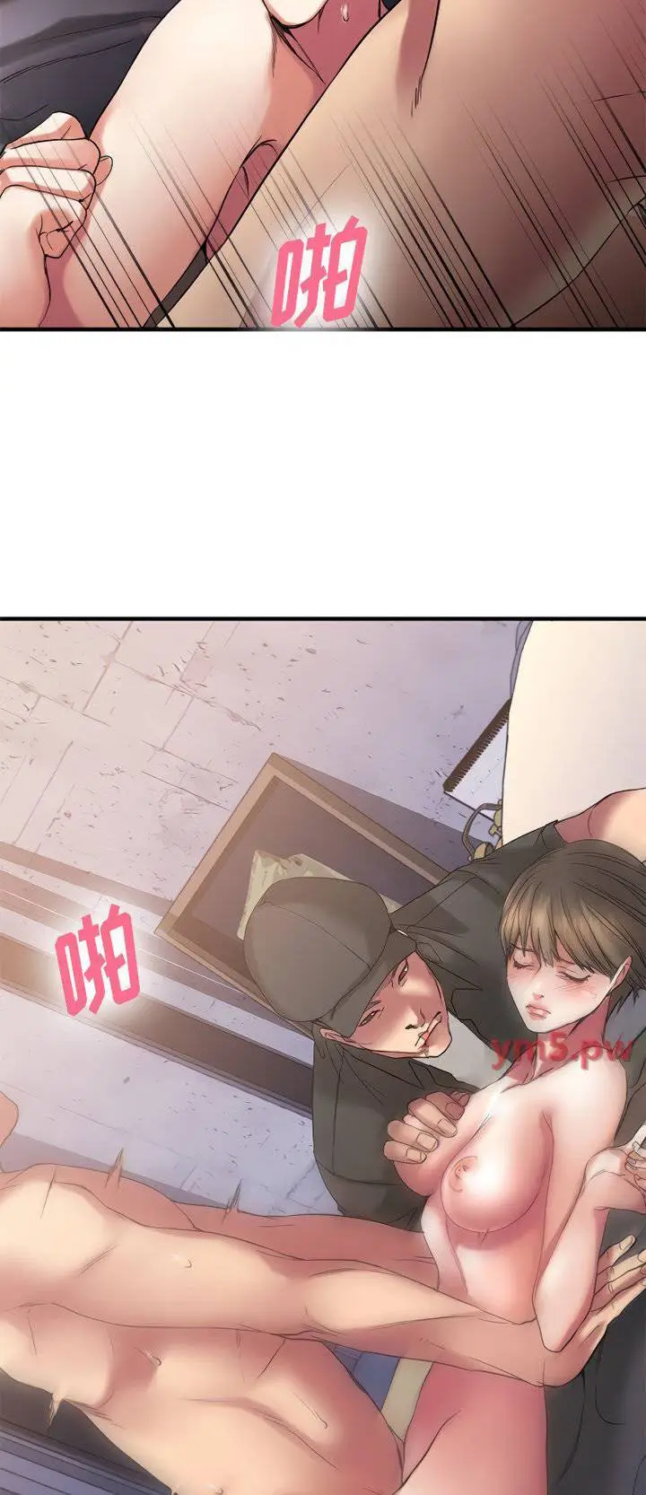 image-komik-food-chain-smoke-joker-chapter-30-7/19