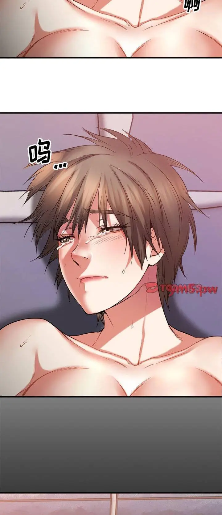 image-komik-food-chain-smoke-joker-chapter-30-11/19