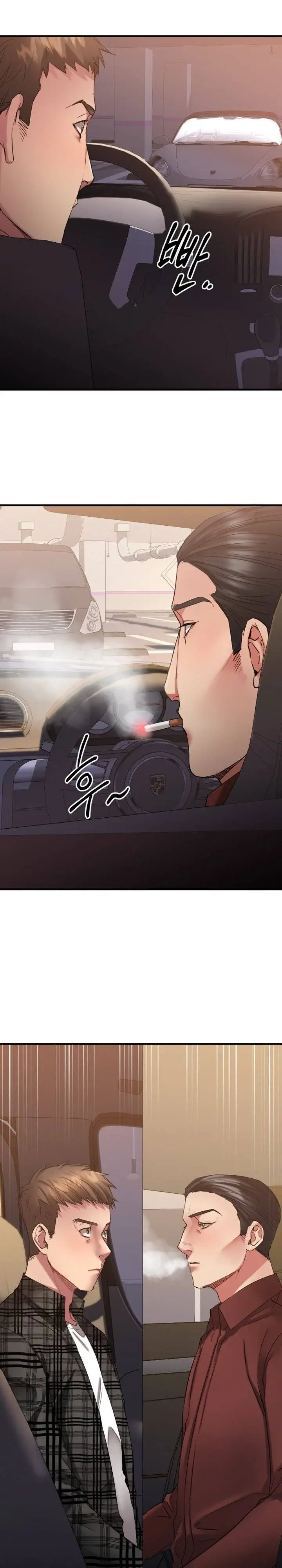 image-komik-food-chain-smoke-joker-chapter-31-31/34