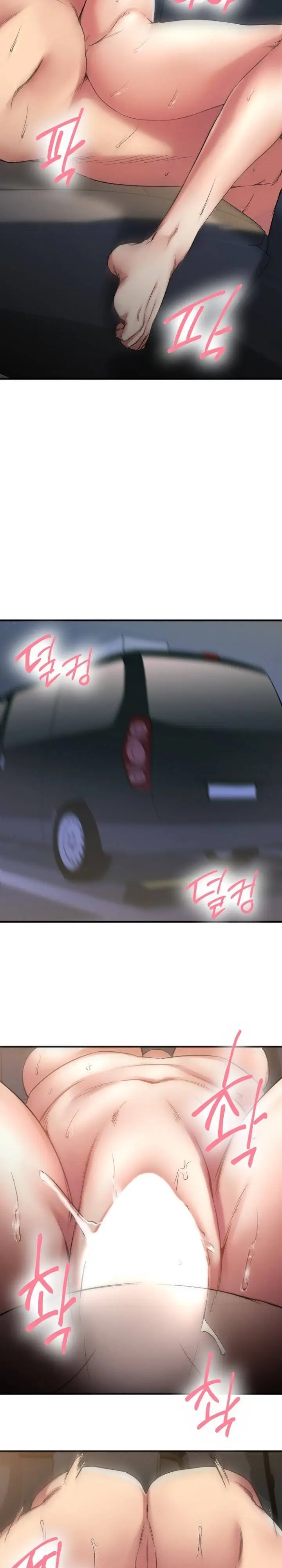 image-komik-food-chain-smoke-joker-chapter-32-14/33