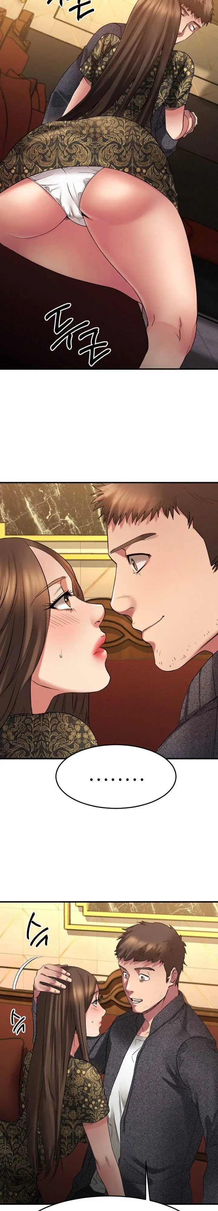 image-komik-food-chain-smoke-joker-chapter-34-13/35