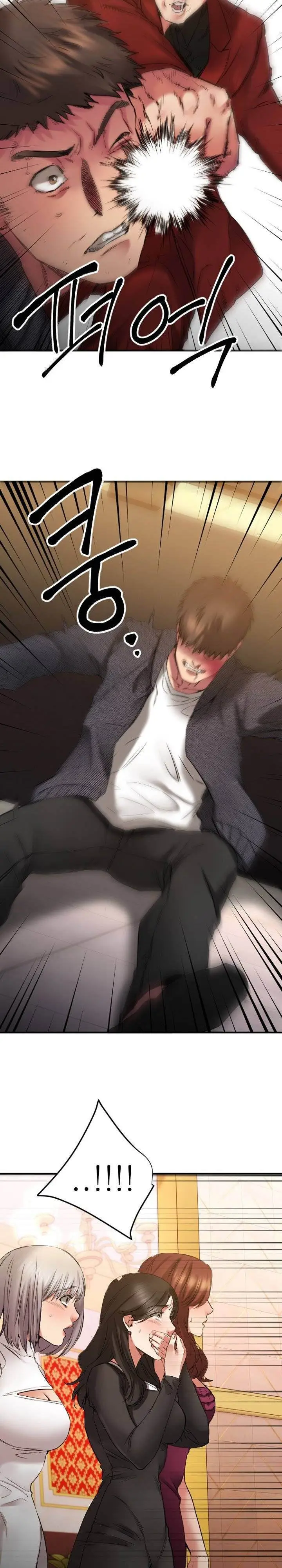 image-komik-food-chain-smoke-joker-chapter-34-16/35