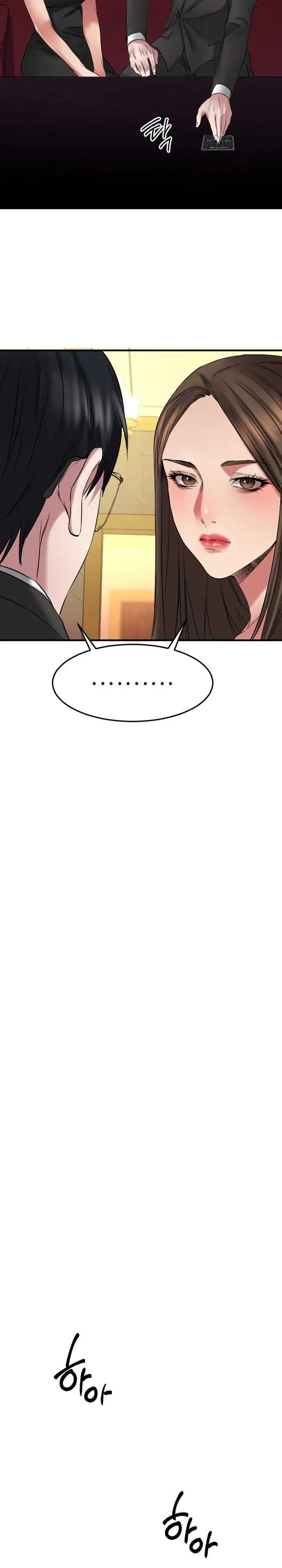 image-komik-food-chain-smoke-joker-chapter-35-4/32