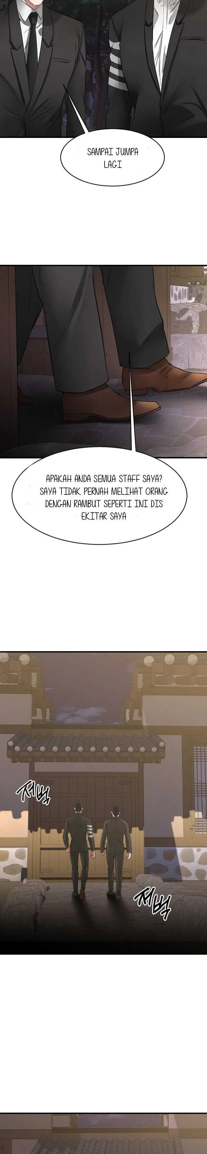 image-komik-food-chain-smoke-joker-chapter-35-29/32