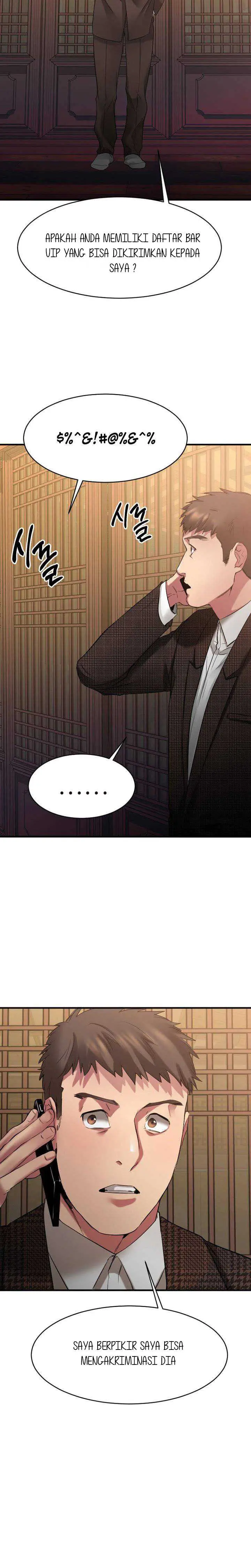 image-komik-food-chain-smoke-joker-chapter-36-15/34